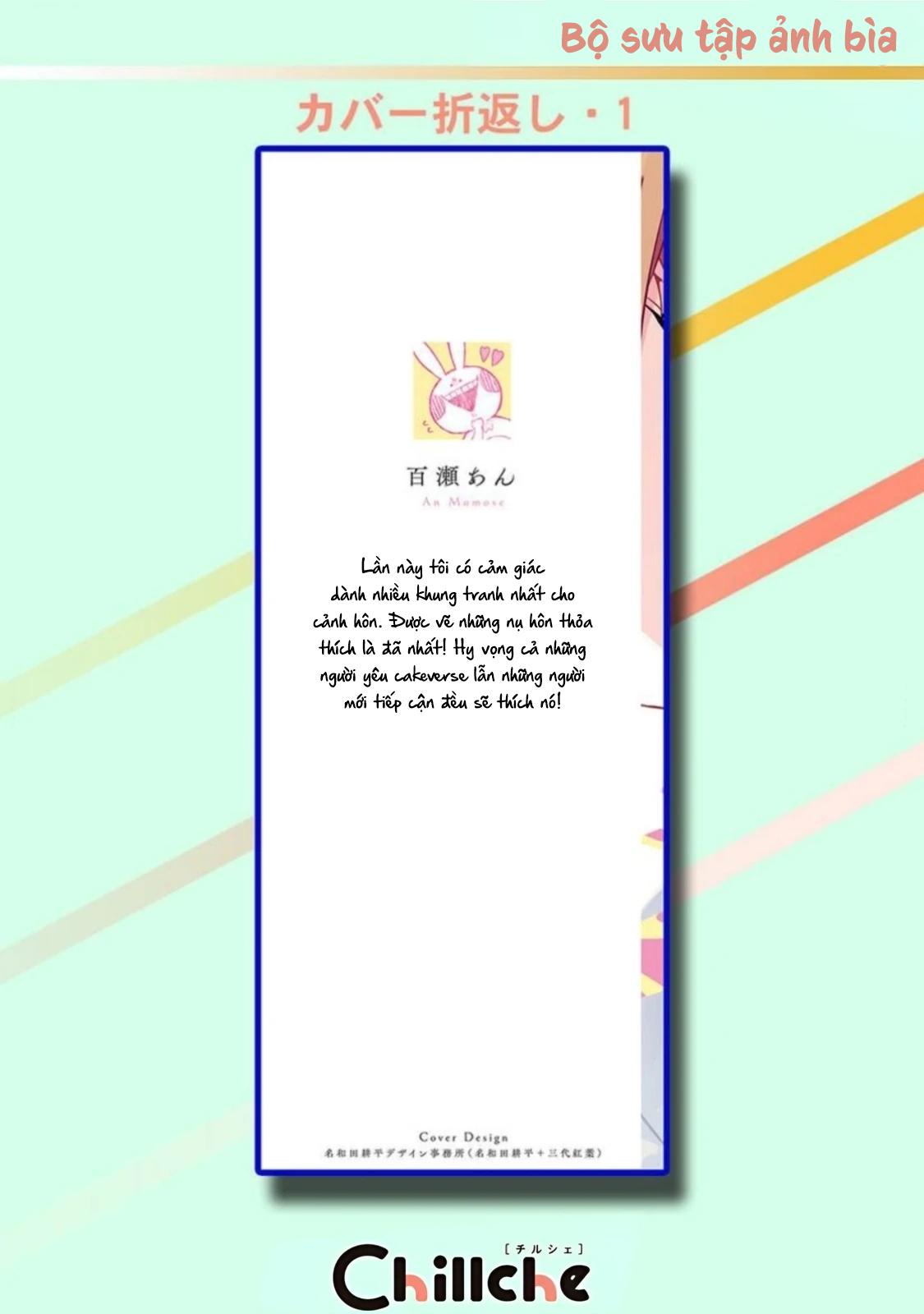 tình yêu bắt đầu từ đầu lưỡi Chapter 6.5 H - End vol 1 13