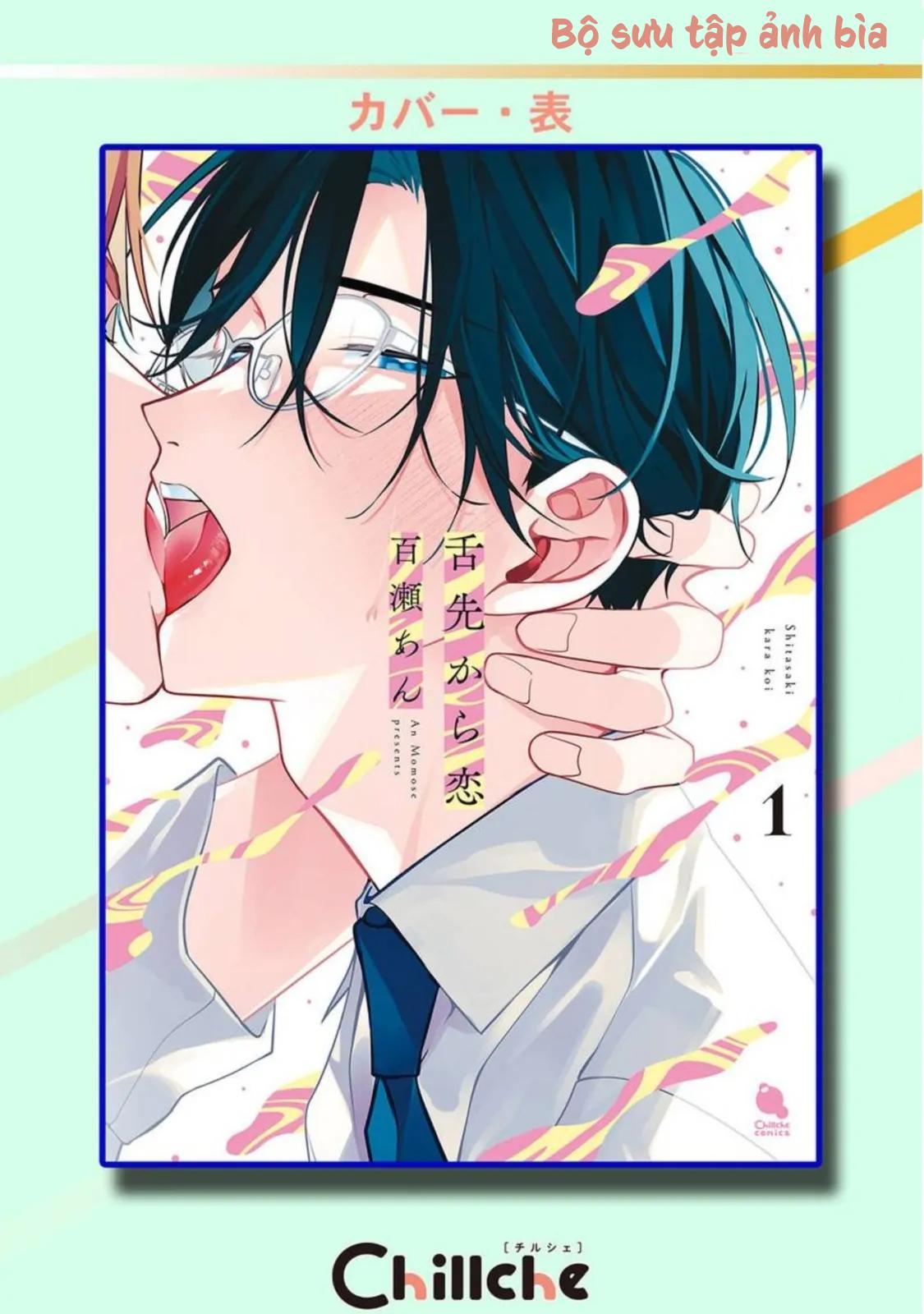 tình yêu bắt đầu từ đầu lưỡi Chapter 6.5 H - End vol 1 14