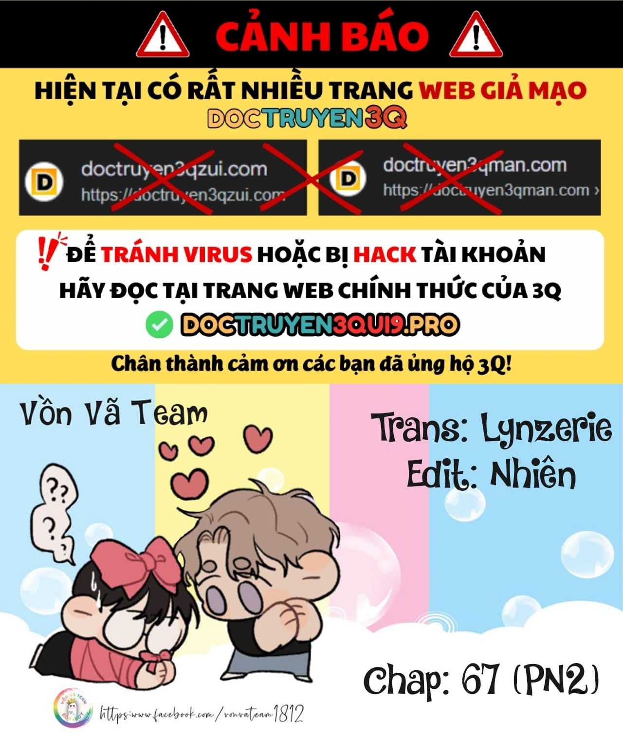 Tình Yêu Bí Mật Chapter 67 Ngoại truyện 2 - Trang 3