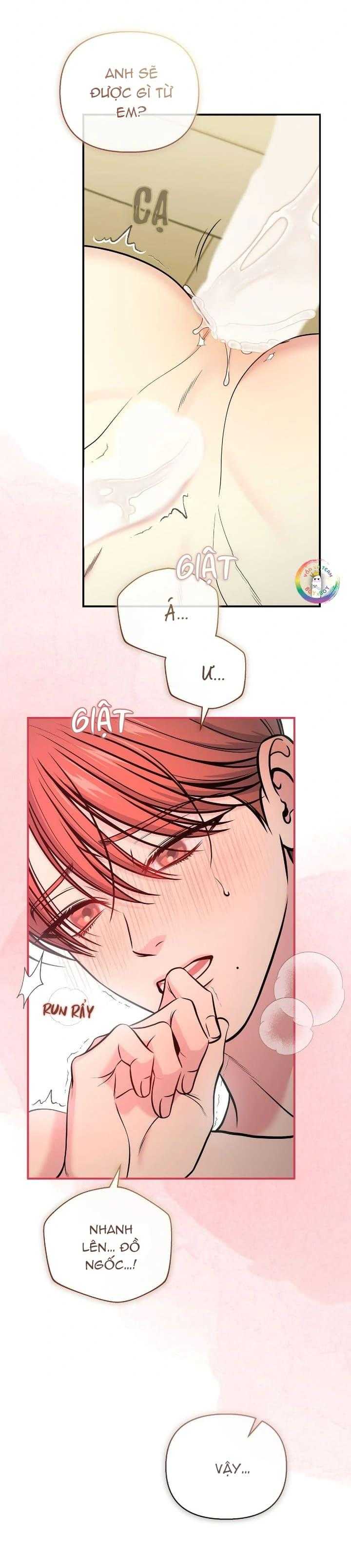 Tình Yêu Bí Mật Chapter 67 Ngoại truyện 2 - Trang 3