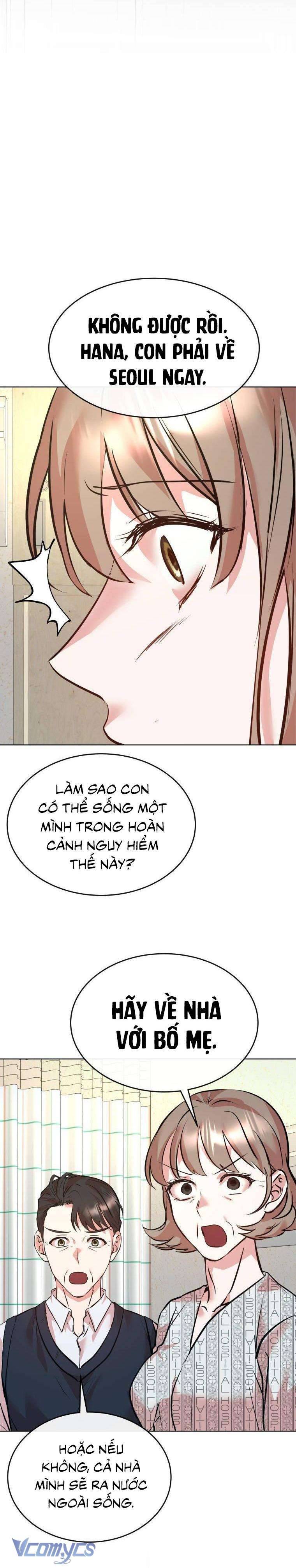 Tình Yêu Có Thể Về Quê Làm Nông Sao? Chapter 21 - Trang 2
