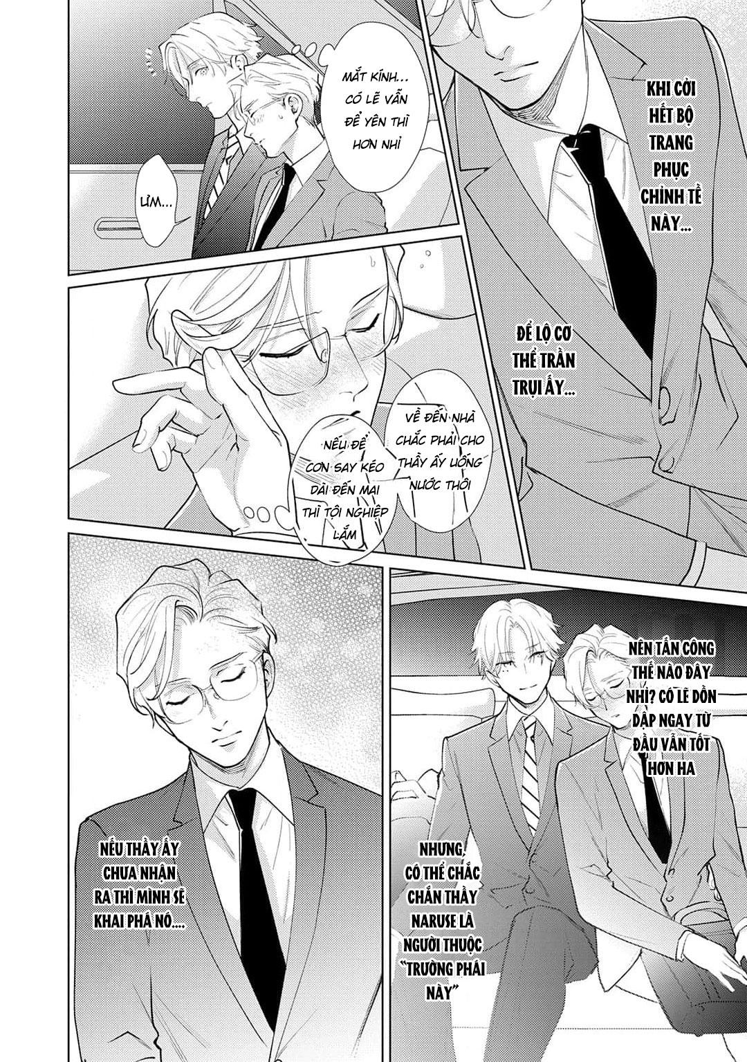 Tình yêu của Caligula Chapter 10 - Trang 3