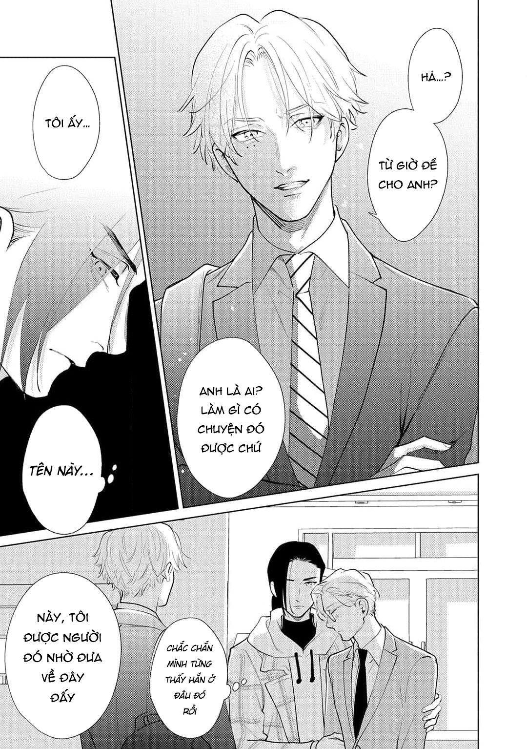 Tình yêu của Caligula Chapter 10 - Trang 3