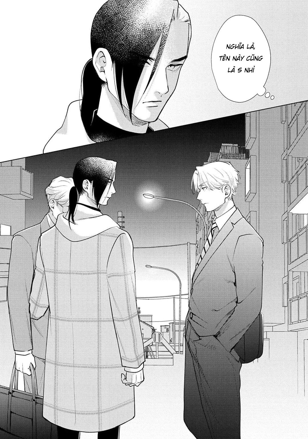 Tình yêu của Caligula Chapter 10 - Trang 3