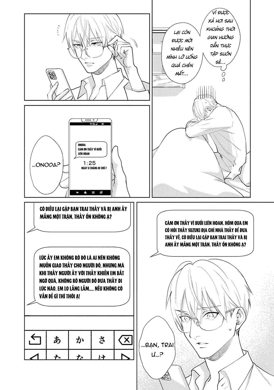Tình yêu của Caligula Chapter 10 - Trang 3