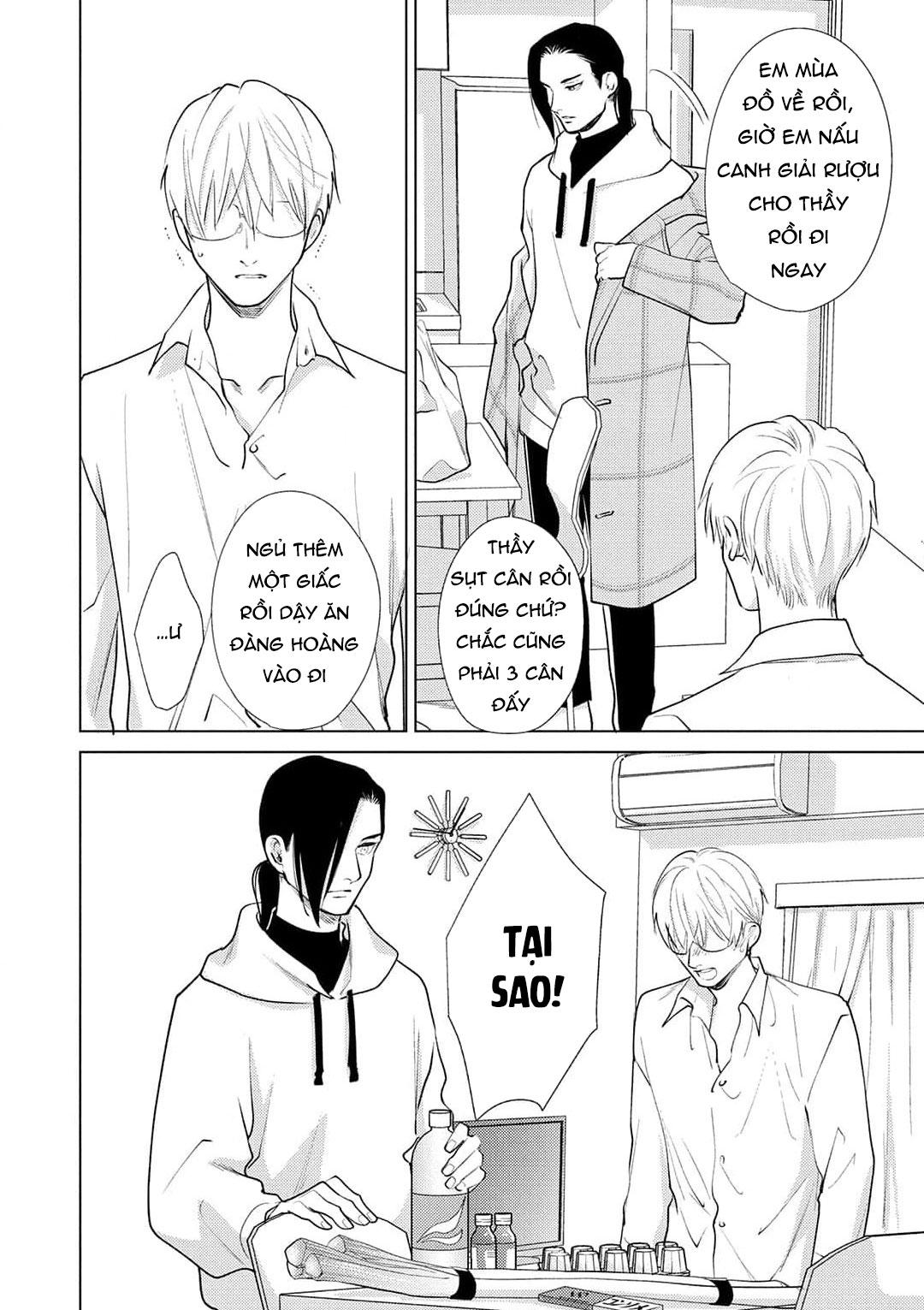 Tình yêu của Caligula Chapter 10 - Trang 3