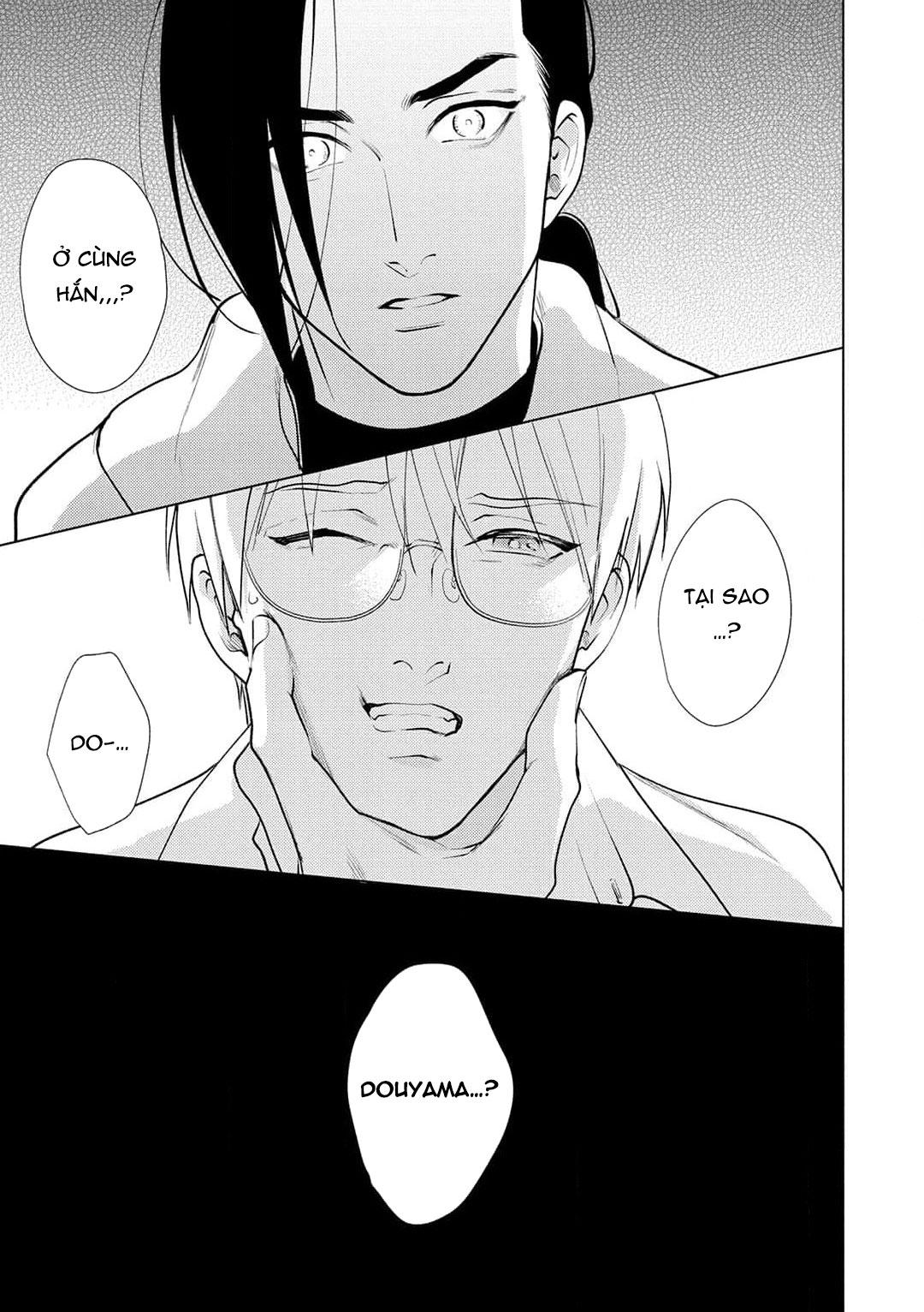 Tình yêu của Caligula Chapter 10 - Trang 3