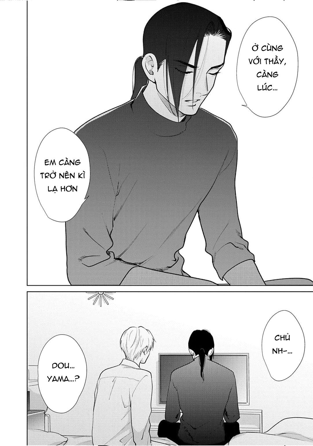 Tình yêu của Caligula Chapter 10 - Trang 3