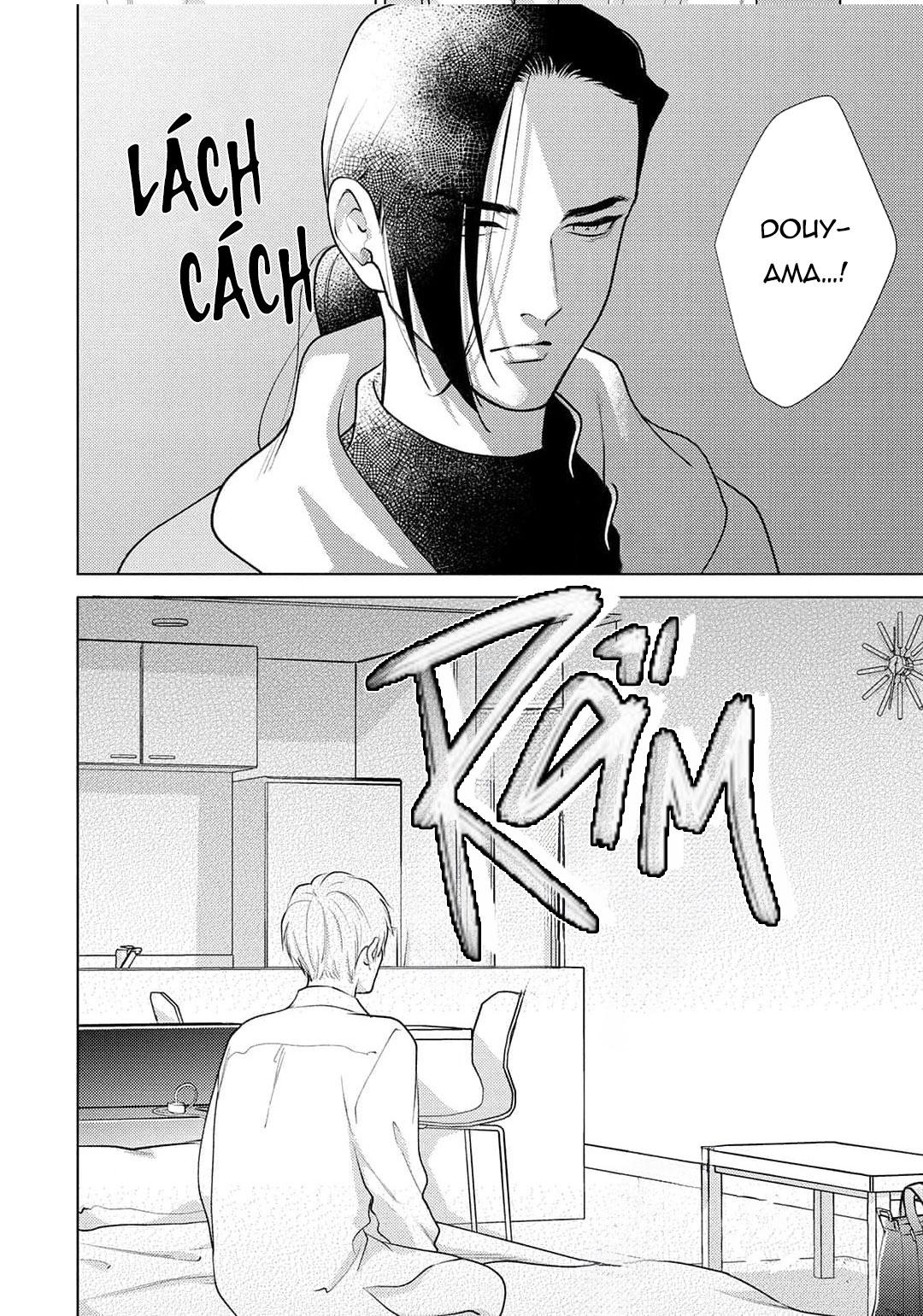 Tình yêu của Caligula Chapter 10 - Trang 3