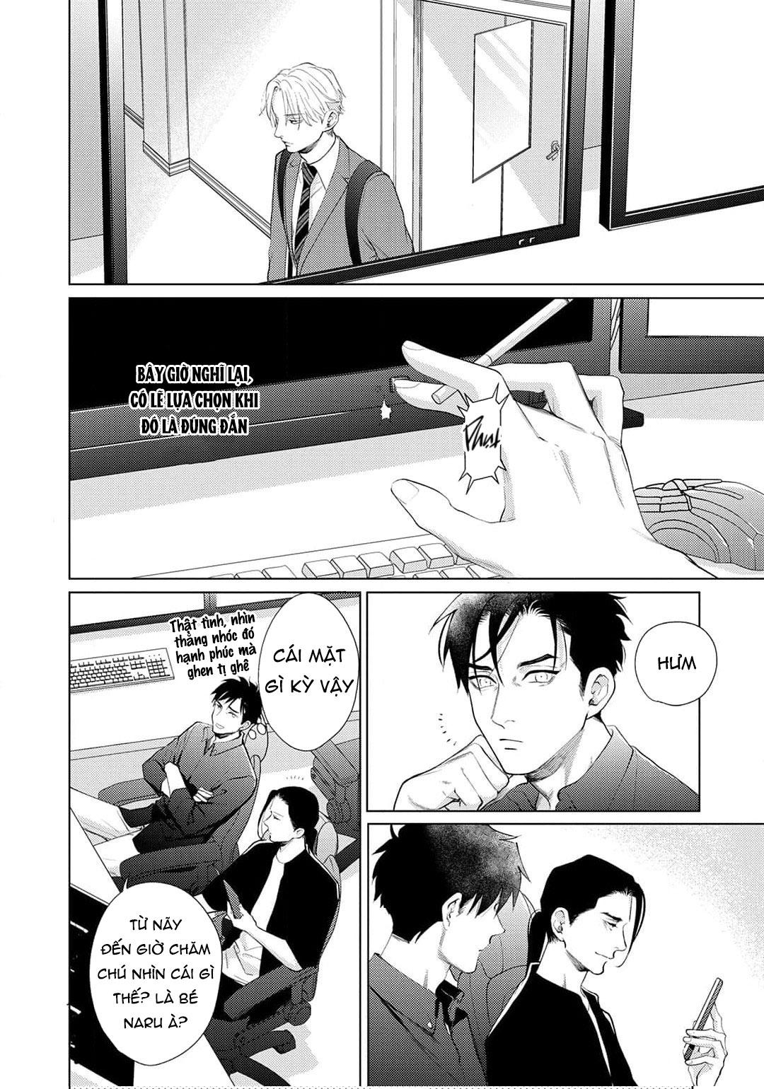 Tình yêu của Caligula Chapter 12 - Trang 4