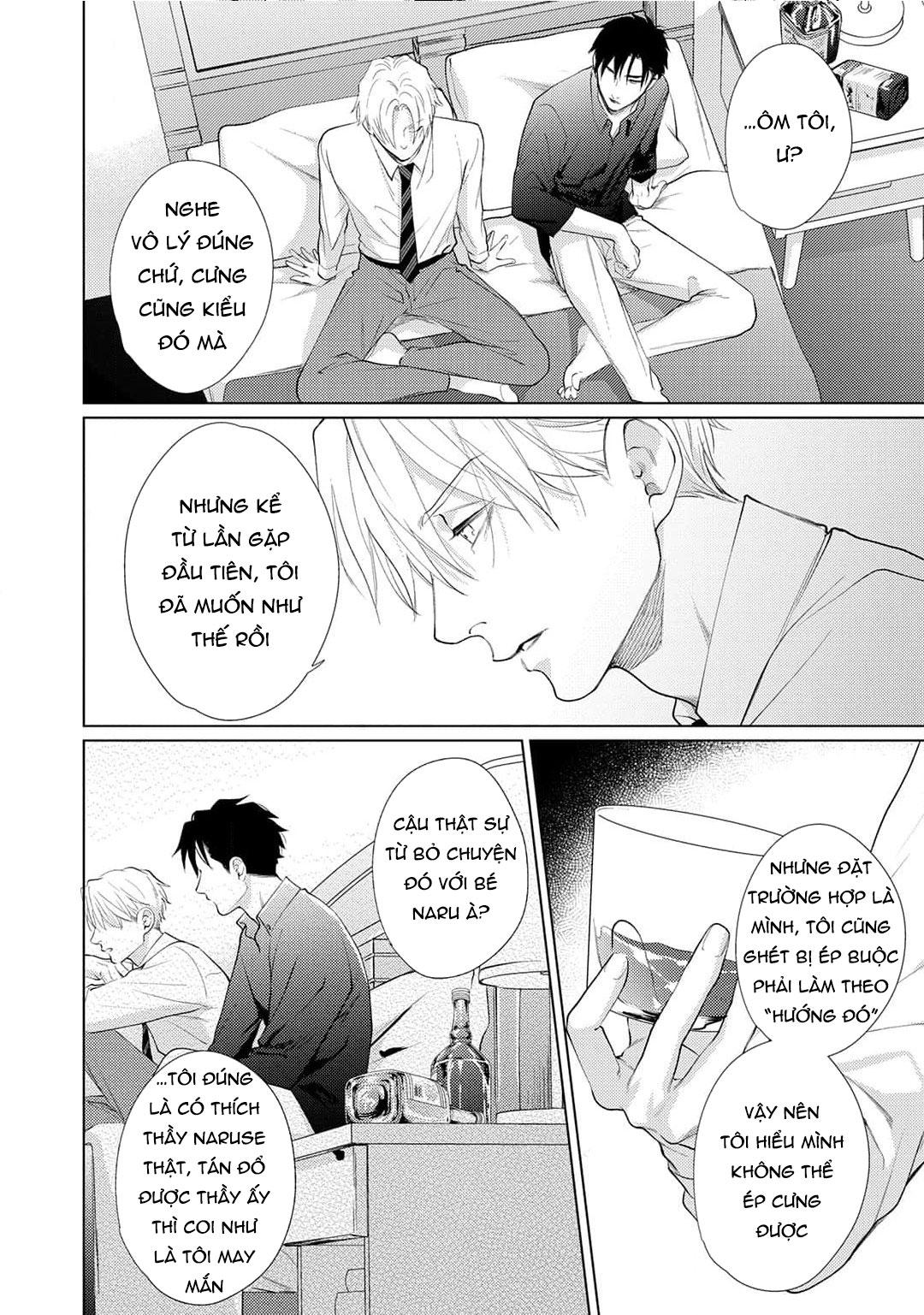Tình yêu của Caligula Chapter 12 - Trang 4