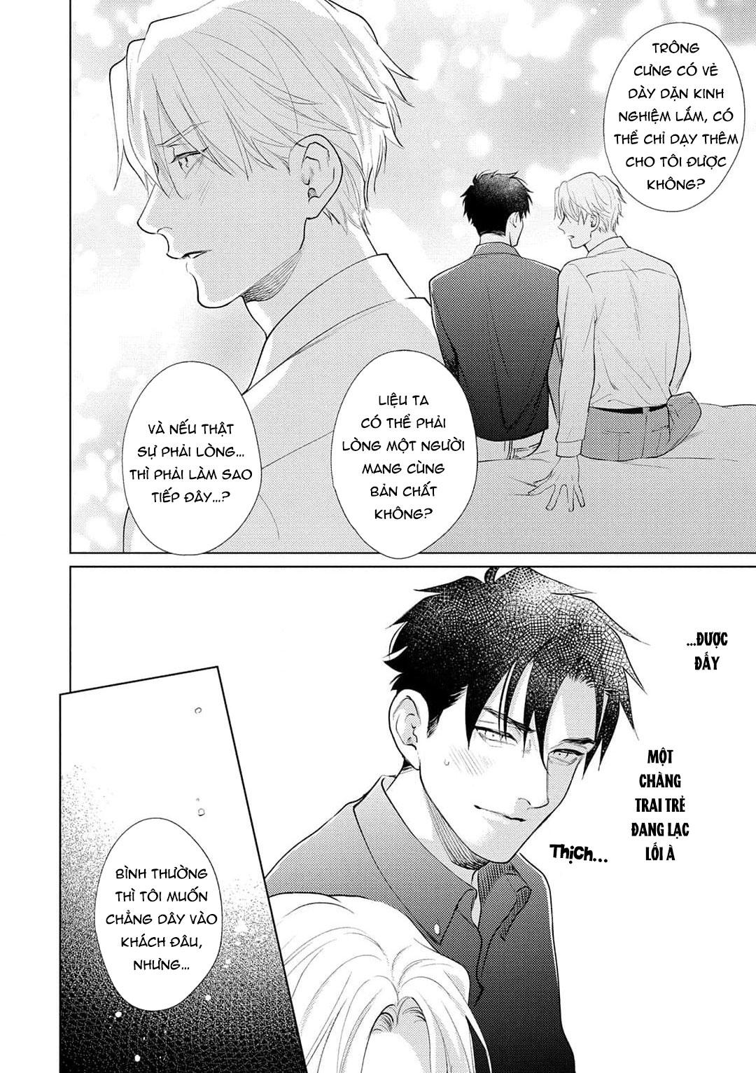 Tình yêu của Caligula Chapter 12 - Trang 4