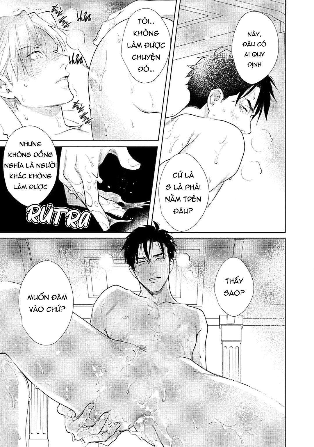 Tình yêu của Caligula Chapter 12 - Trang 4
