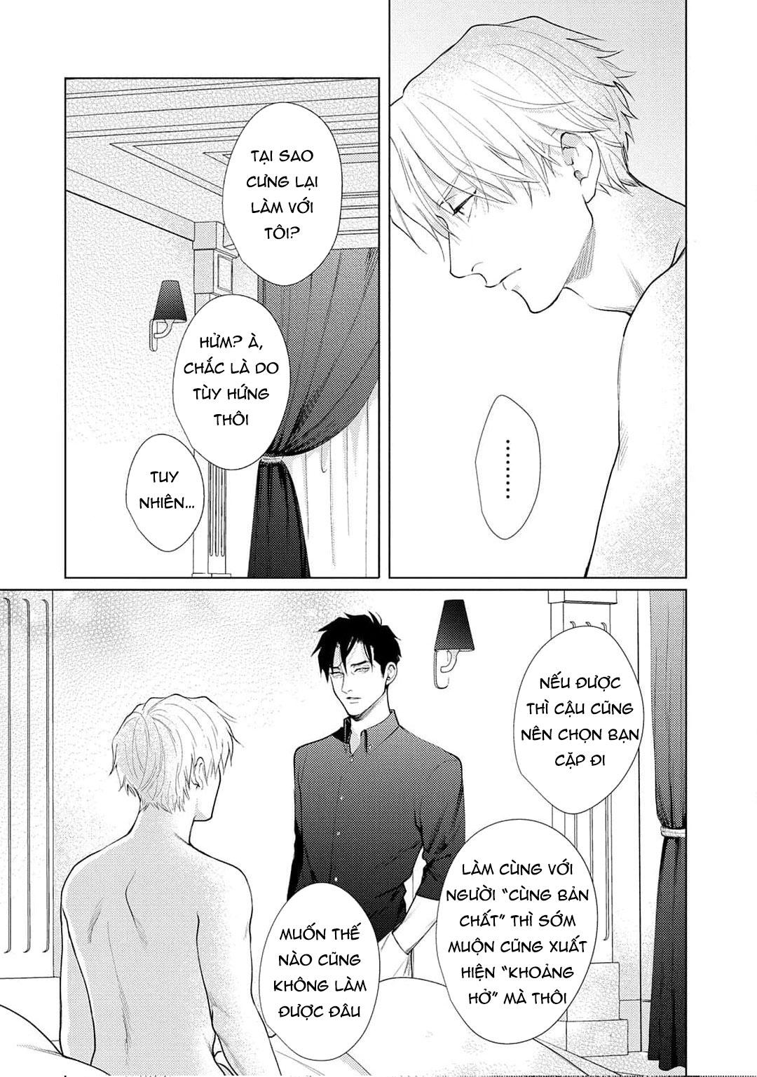 Tình yêu của Caligula Chapter 12 - Trang 4