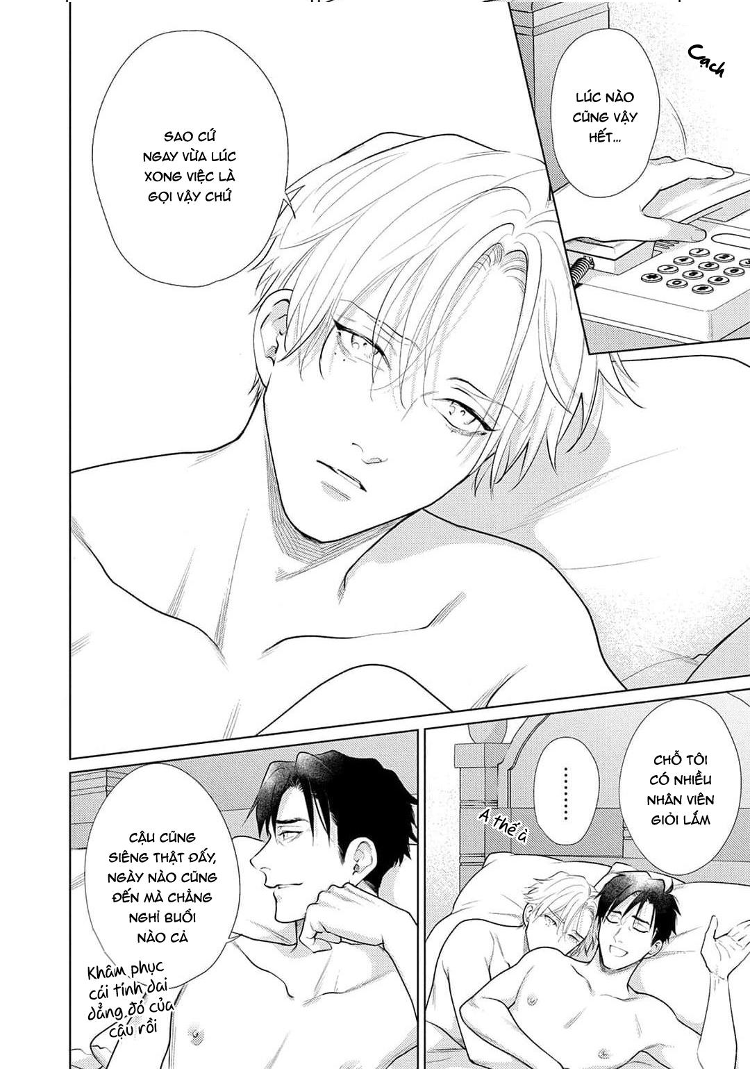 Tình yêu của Caligula Chapter 13 - Trang 4