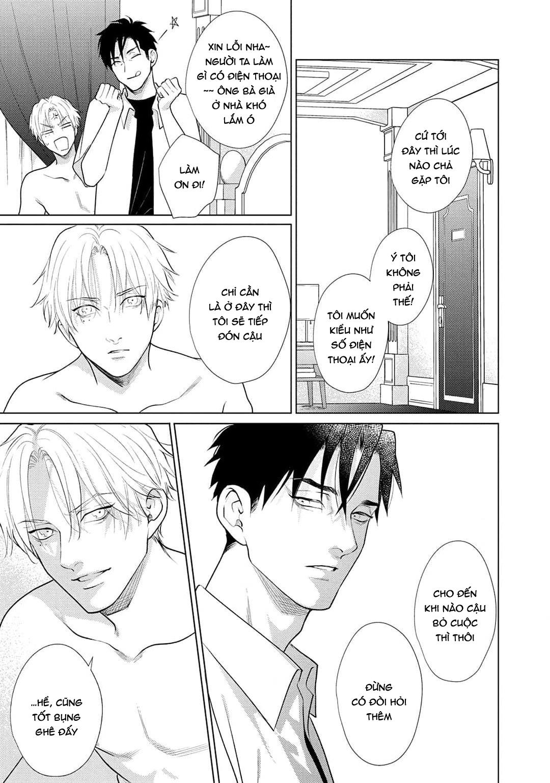 Tình yêu của Caligula Chapter 13 - Trang 4