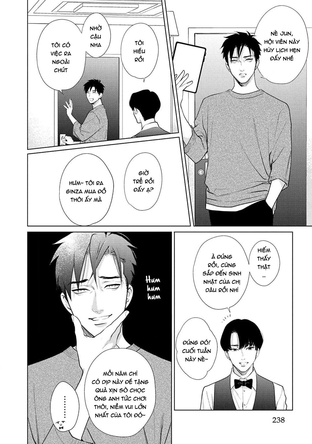 Tình yêu của Caligula Chapter 13 - Trang 4