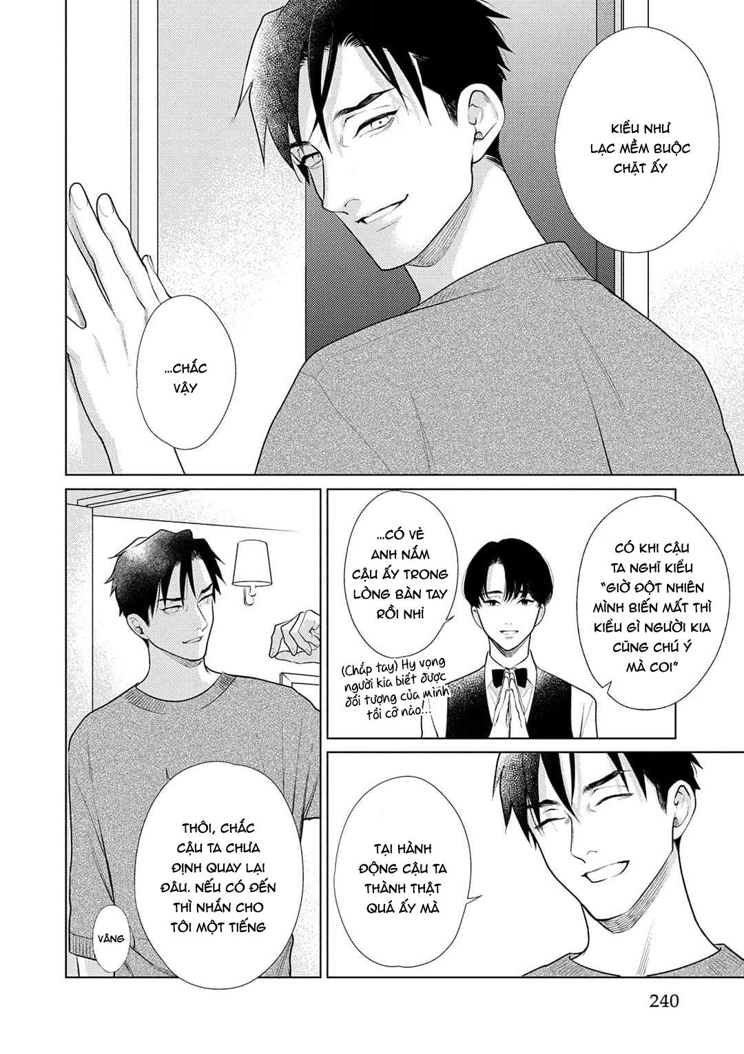 Tình yêu của Caligula Chapter 13 - Trang 4