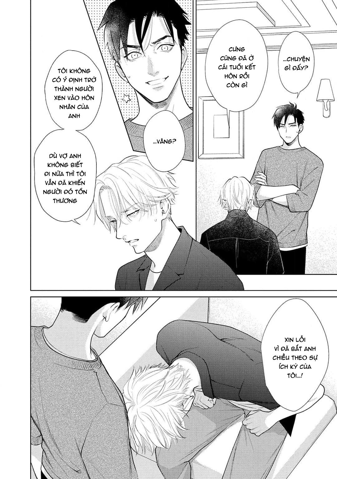 Tình yêu của Caligula Chapter 13 - Trang 4