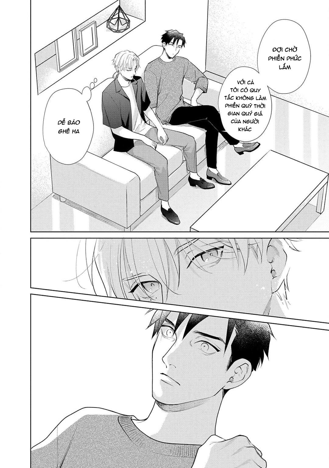 Tình yêu của Caligula Chapter 13 - Trang 4