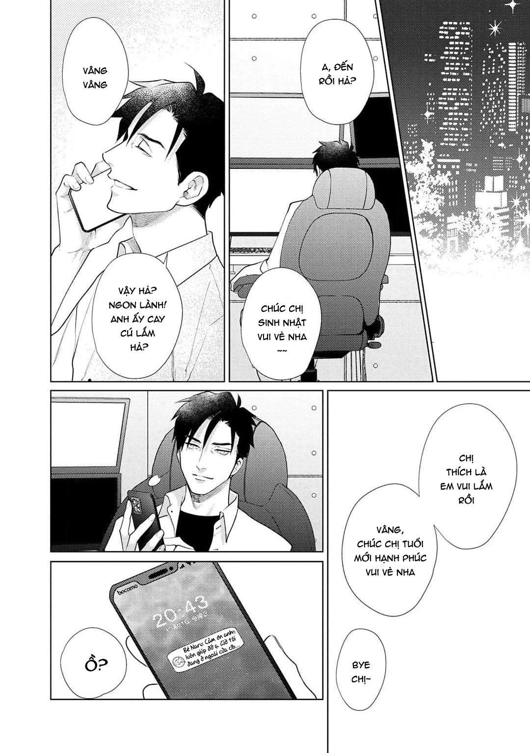 Tình yêu của Caligula Chapter 13 - Trang 4