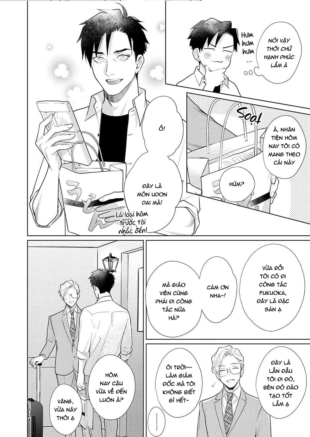 Tình yêu của Caligula Chapter 13 - Trang 4