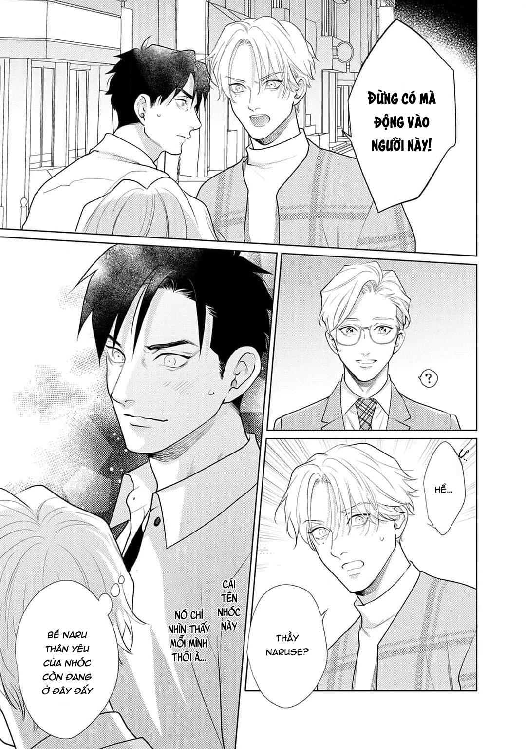 Tình yêu của Caligula Chapter 13 - Trang 4