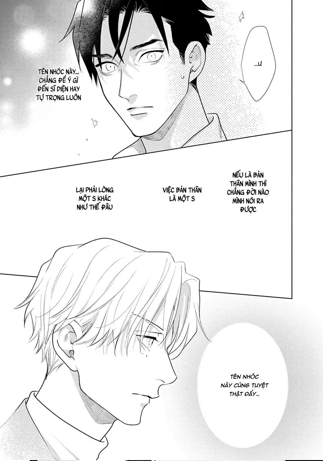 Tình yêu của Caligula Chapter 13 - Trang 4