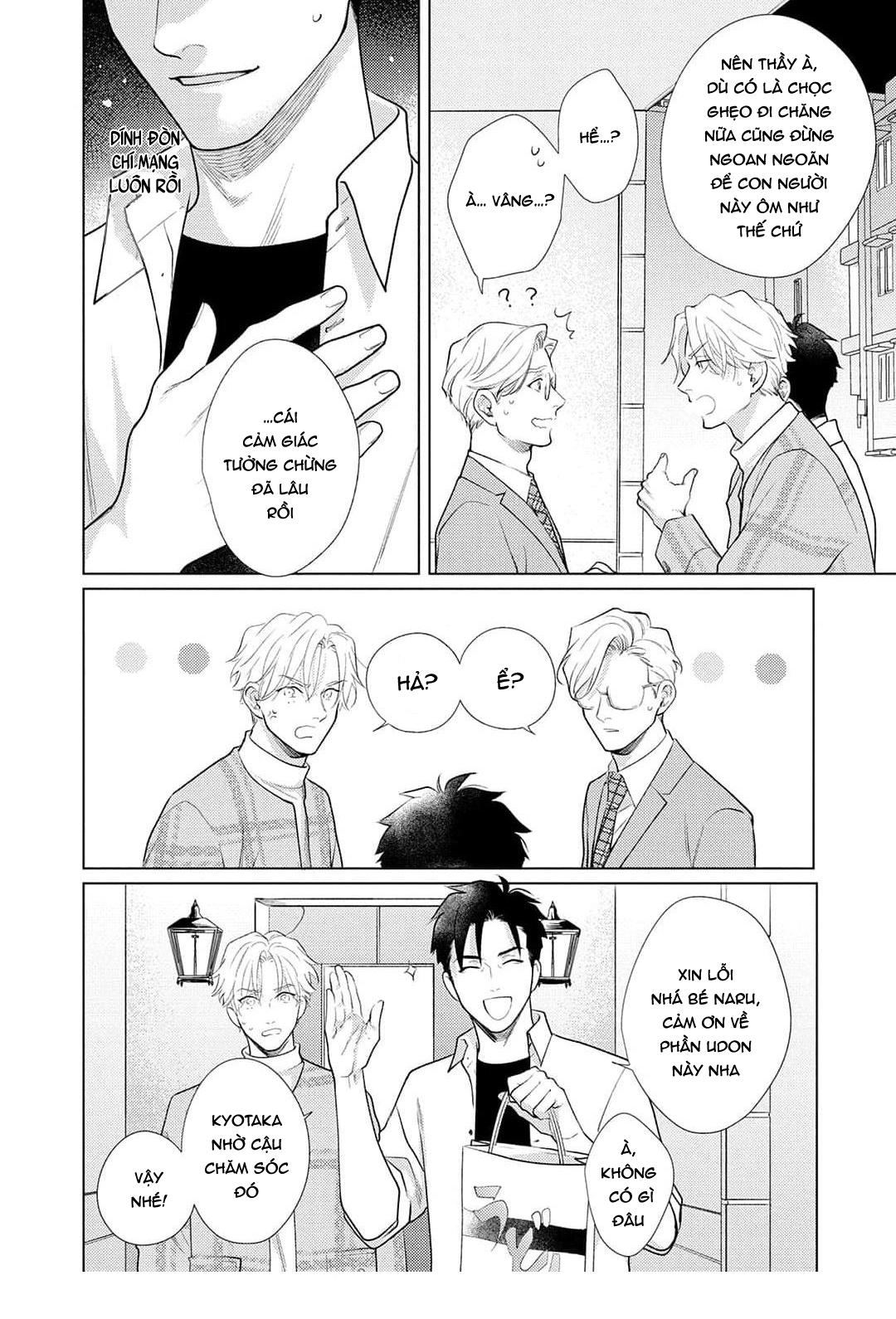 Tình yêu của Caligula Chapter 13 - Trang 4