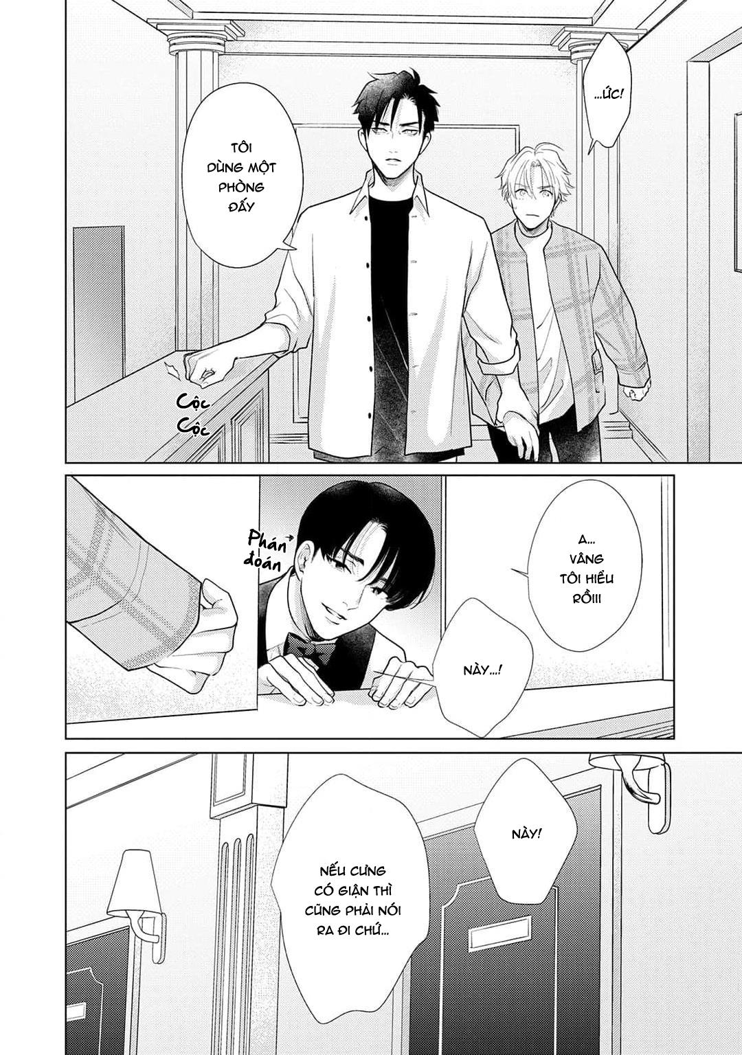 Tình yêu của Caligula Chapter 13 - Trang 4