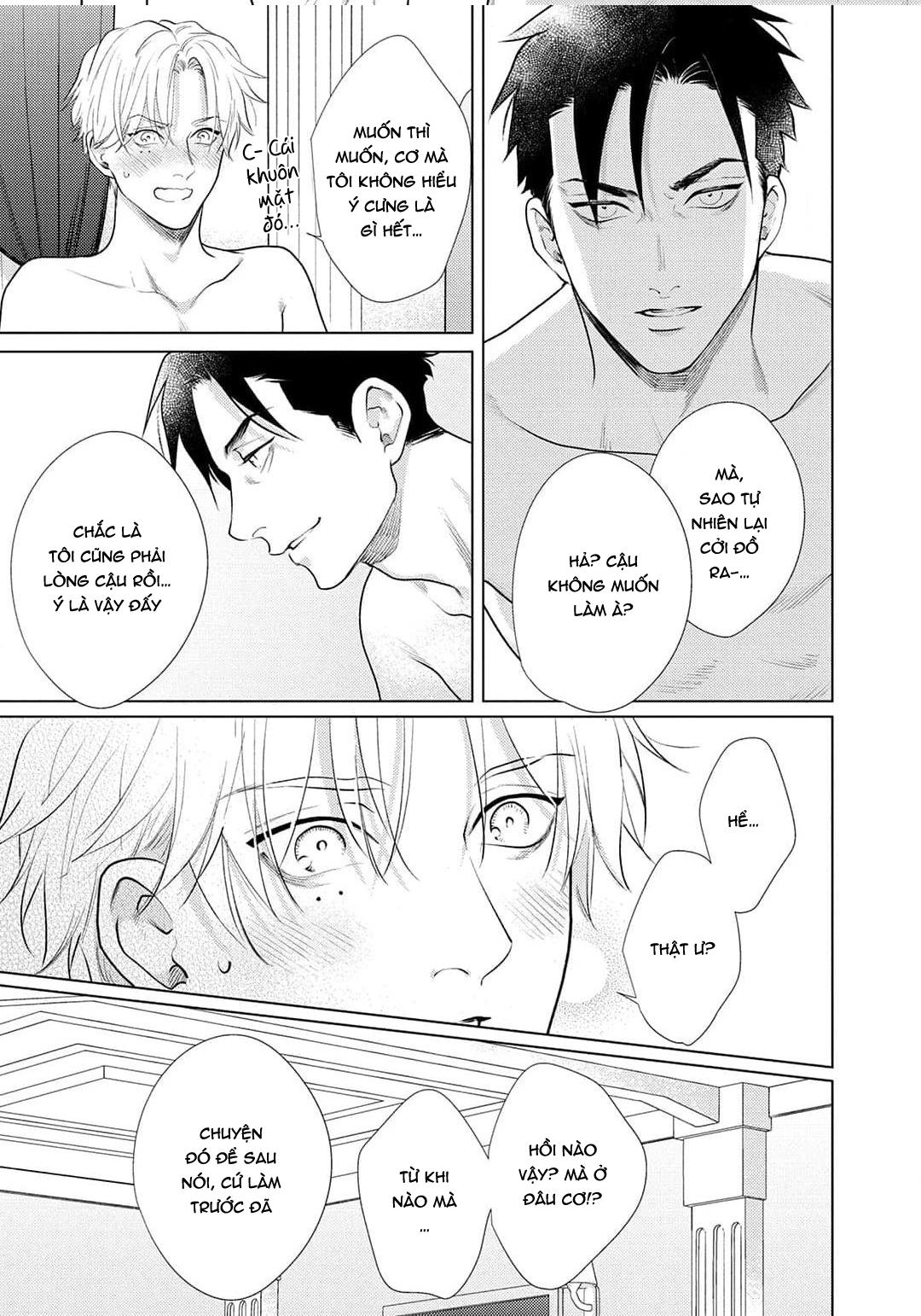 Tình yêu của Caligula Chapter 13 - Trang 4