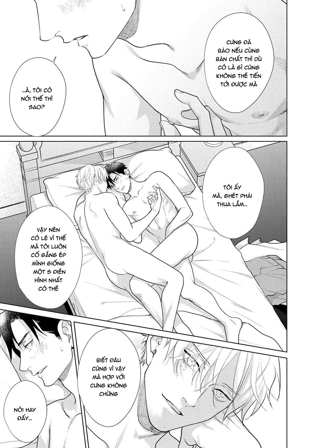Tình yêu của Caligula Chapter 13 - Trang 4