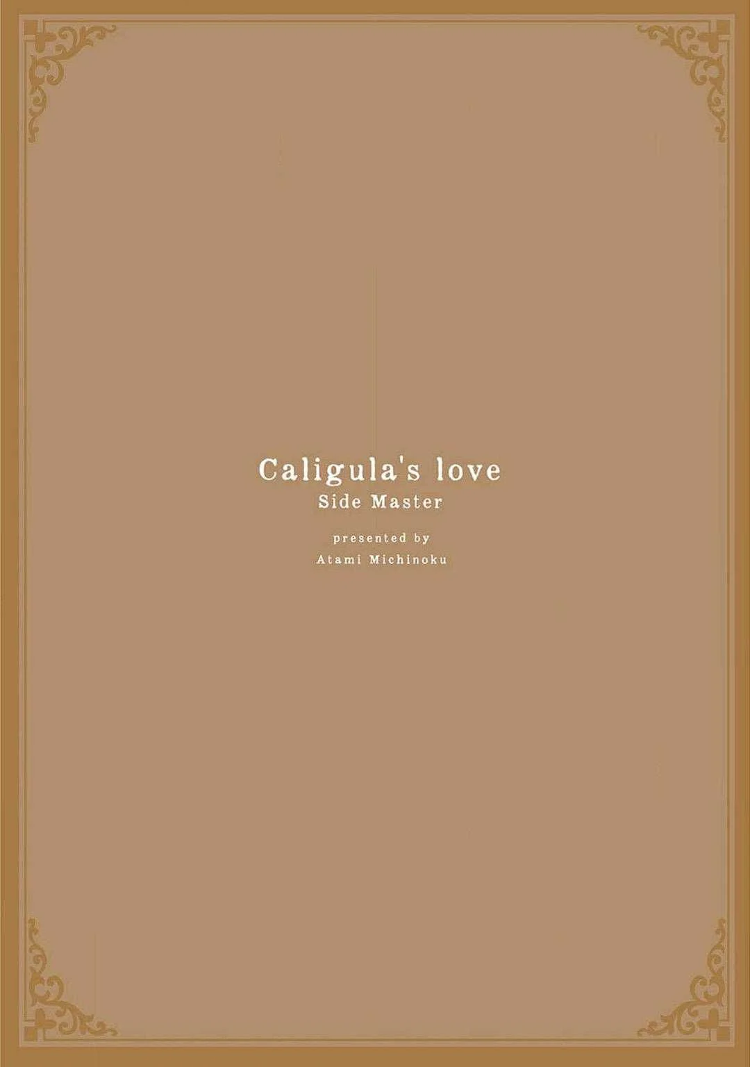 Tình yêu của Caligula Chapter 14 - Trang 4