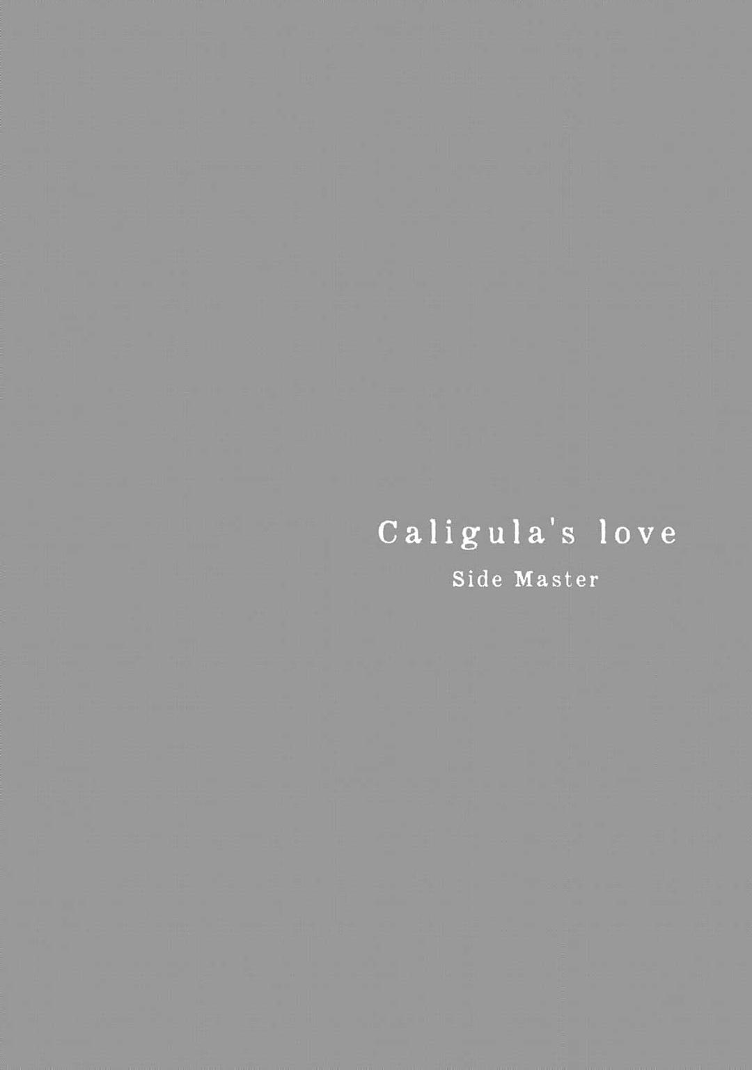 Tình yêu của Caligula Chapter 8 Vol 2 - Trang 3