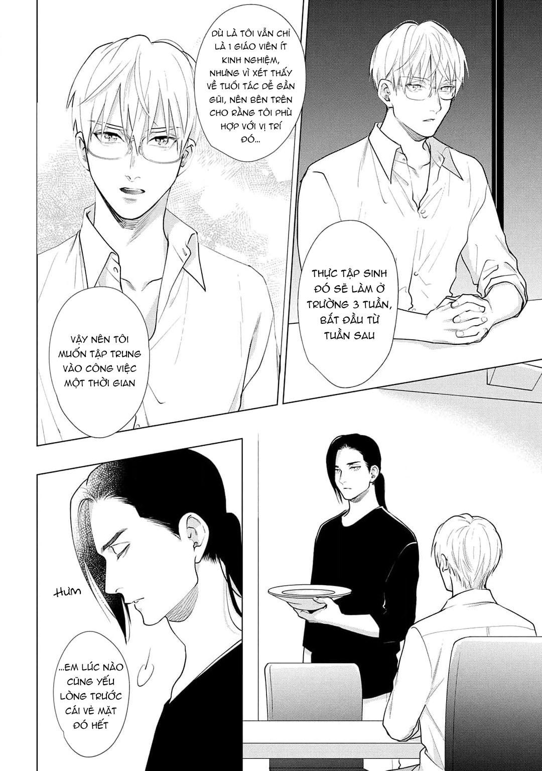 Tình yêu của Caligula Chapter 8 Vol 2 - Trang 3