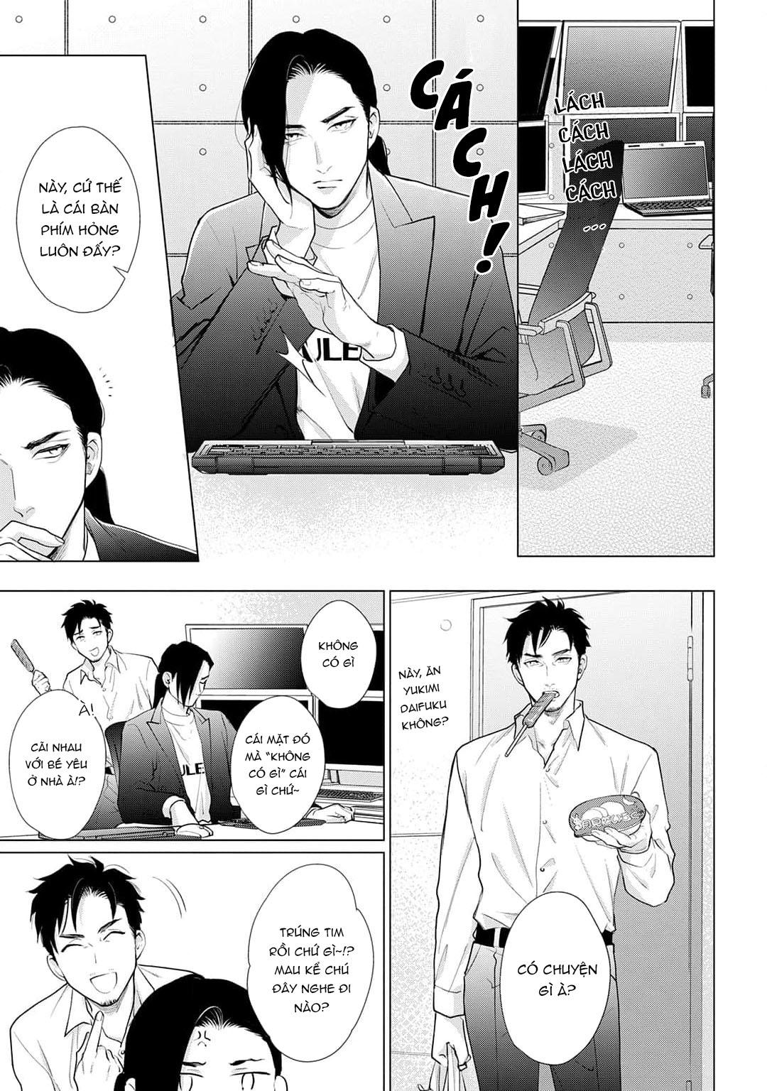 Tình yêu của Caligula Chapter 8 Vol 2 - Trang 3