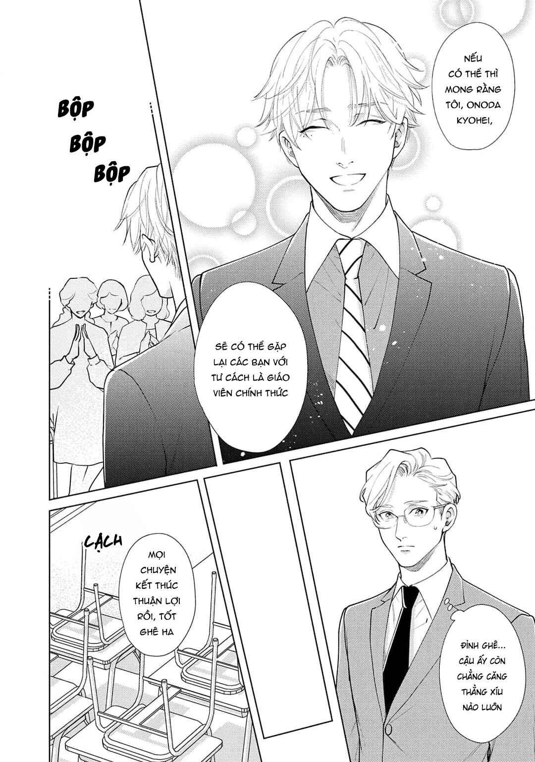 Tình yêu của Caligula Chapter 9 - Trang 3