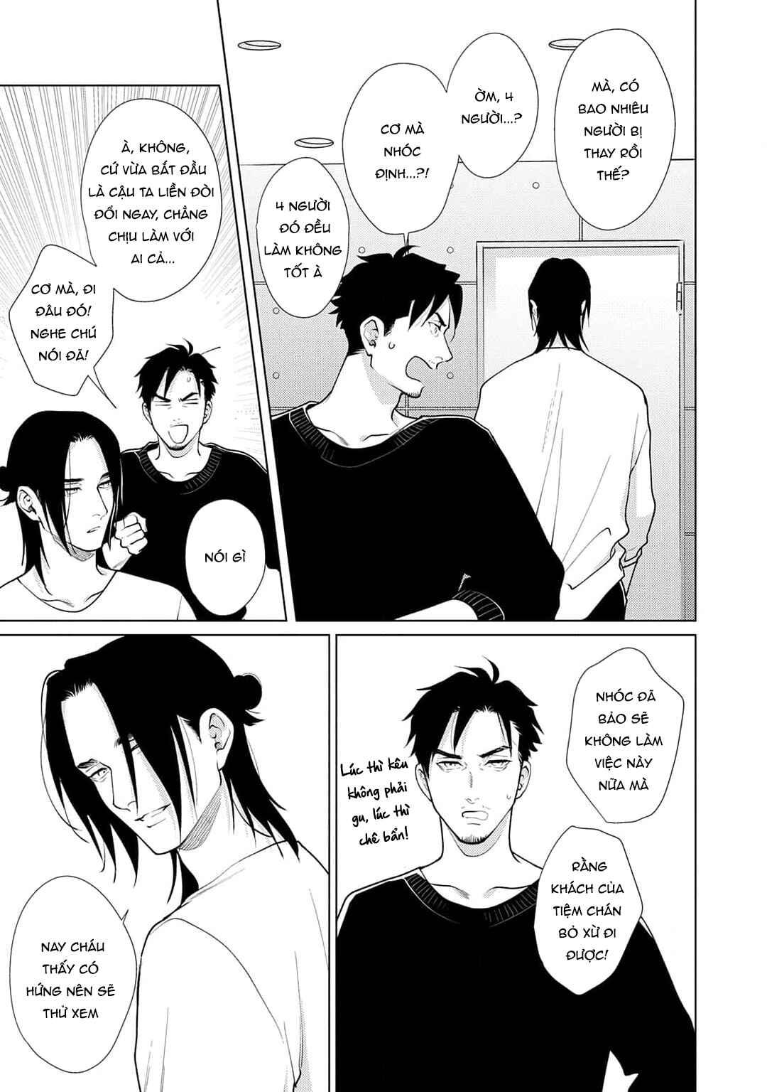 Tình yêu của Caligula Chapter 9 - Trang 3