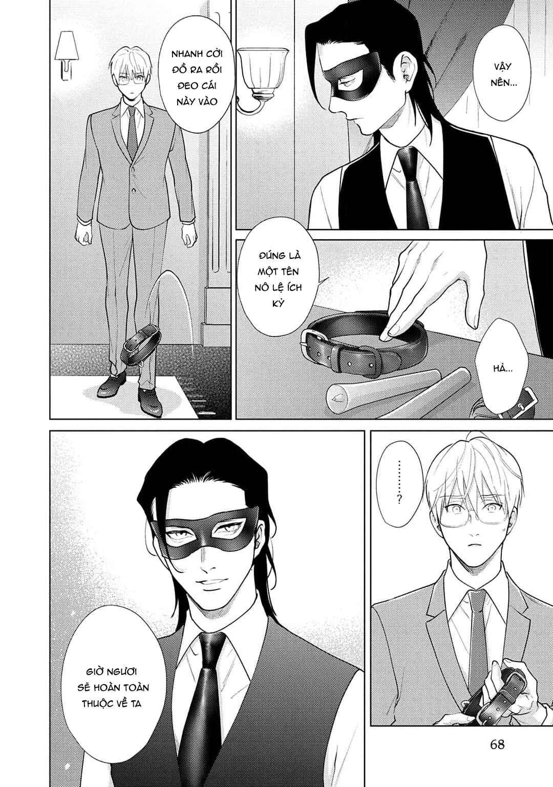 Tình yêu của Caligula Chapter 9 - Trang 3