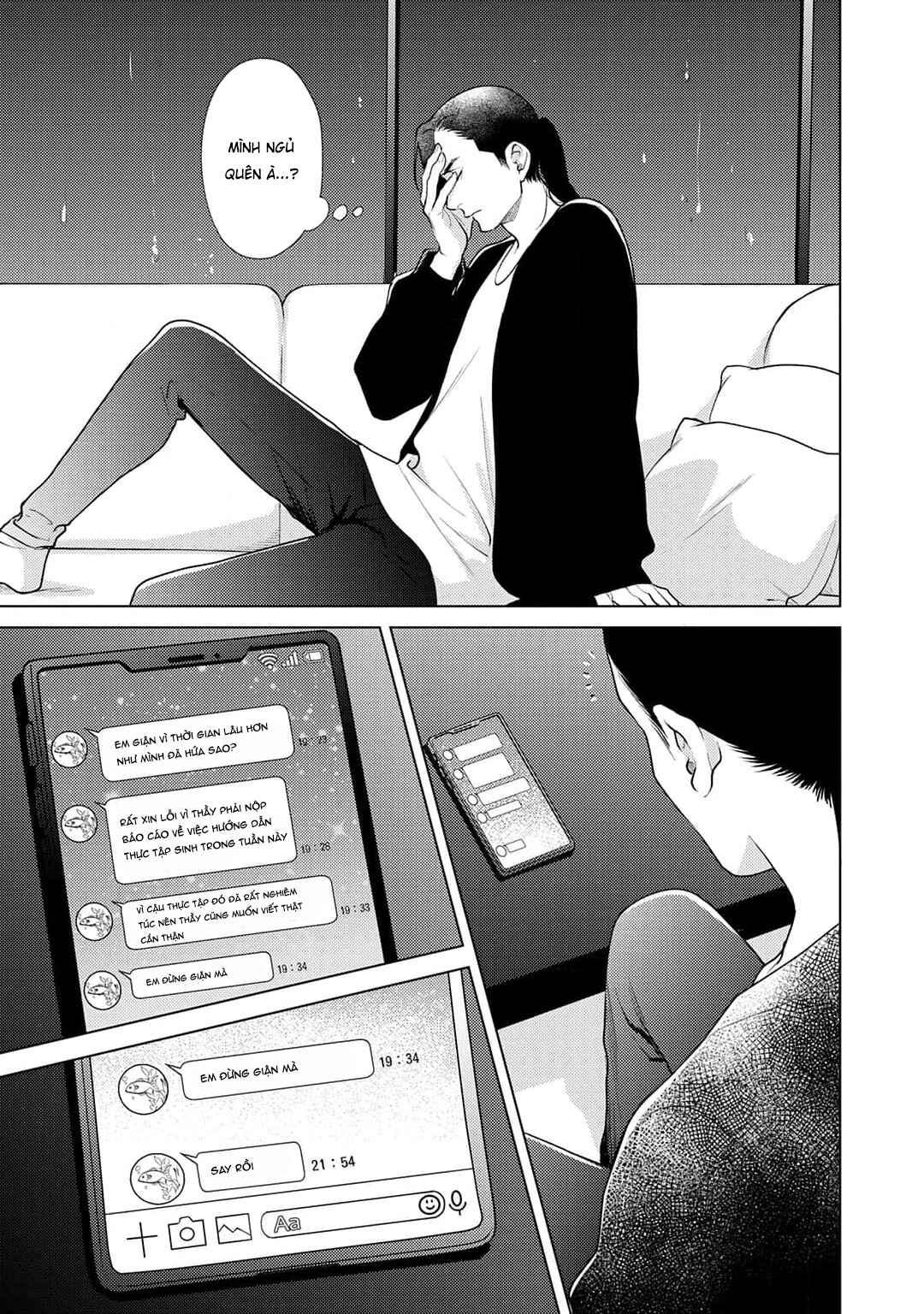 Tình yêu của Caligula Chapter 9 - Trang 3