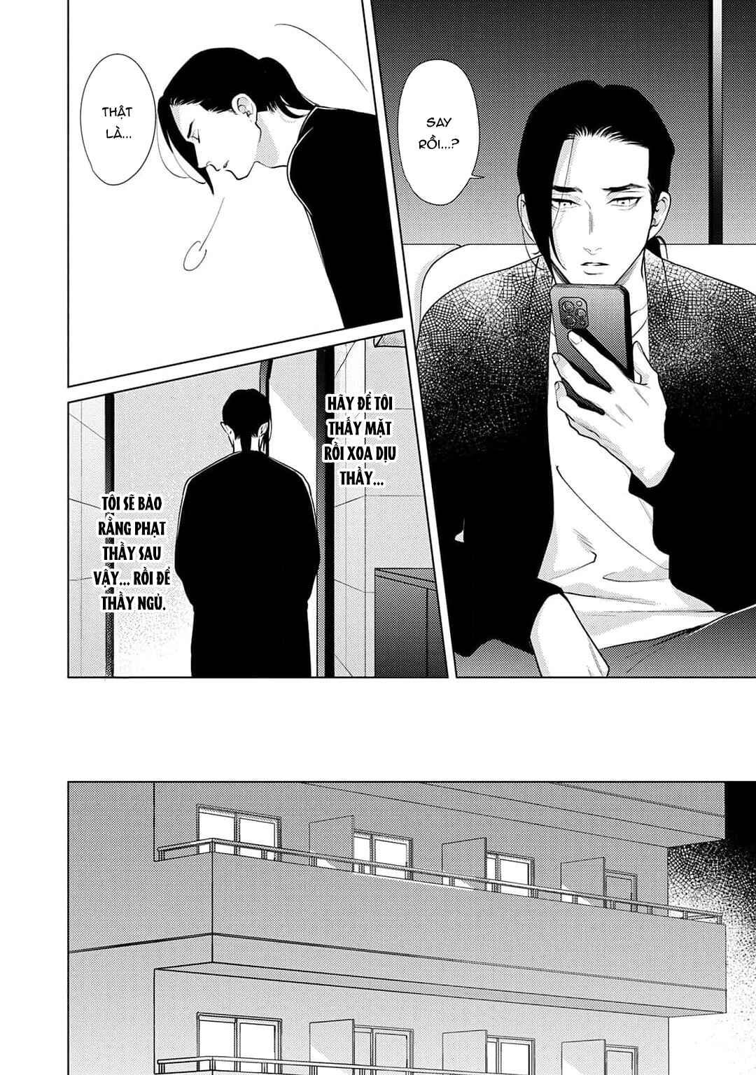 Tình yêu của Caligula Chapter 9 - Trang 3