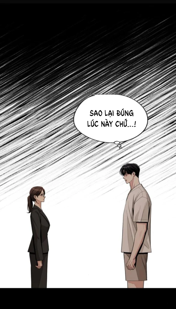 Tình Yêu Của Ik Seob Chapter 74 - Trang 3