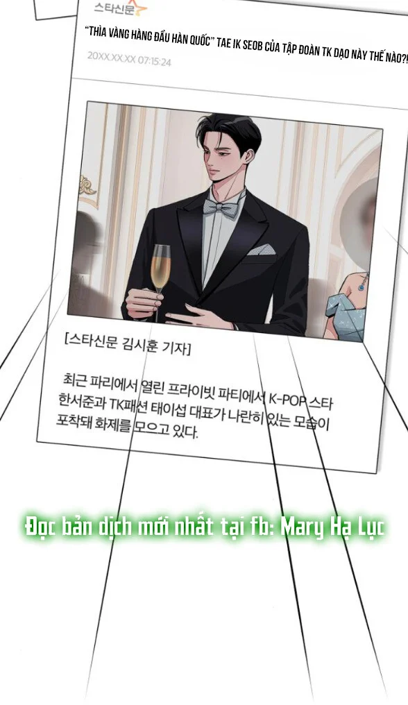 Tình Yêu Của Ik Seob Chapter 76 - Trang 2