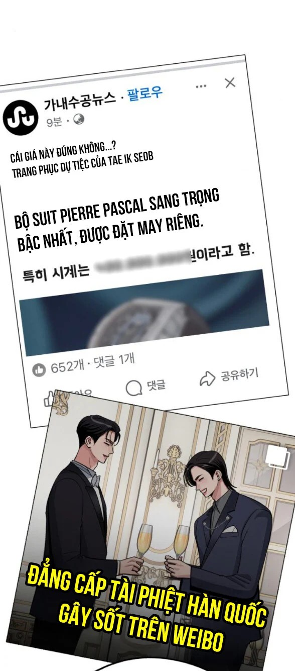 Tình Yêu Của Ik Seob Chapter 76 - Trang 2