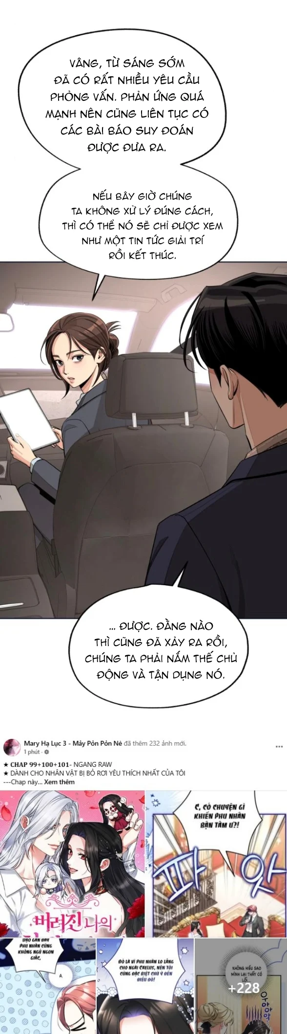 Tình Yêu Của Ik Seob Chapter 76 - Trang 2