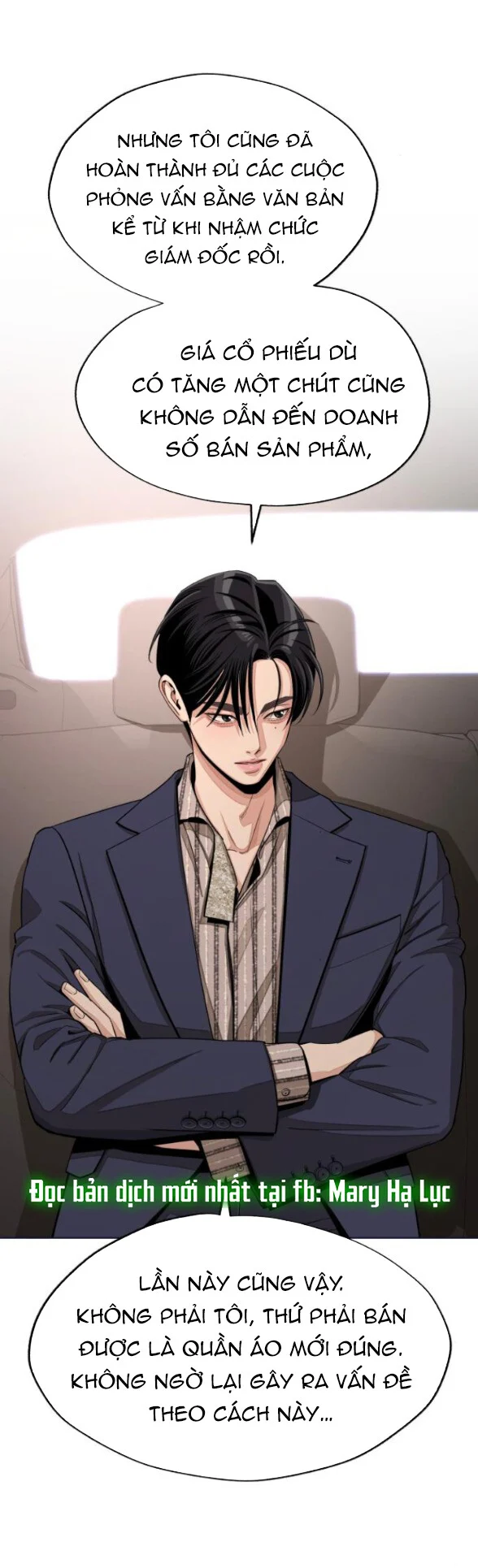 Tình Yêu Của Ik Seob Chapter 76 - Trang 2