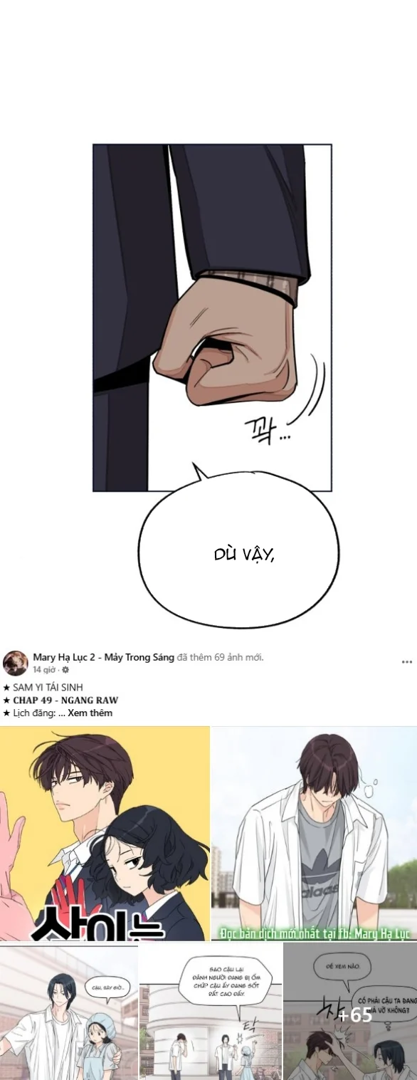 Tình Yêu Của Ik Seob Chapter 76 - Trang 2
