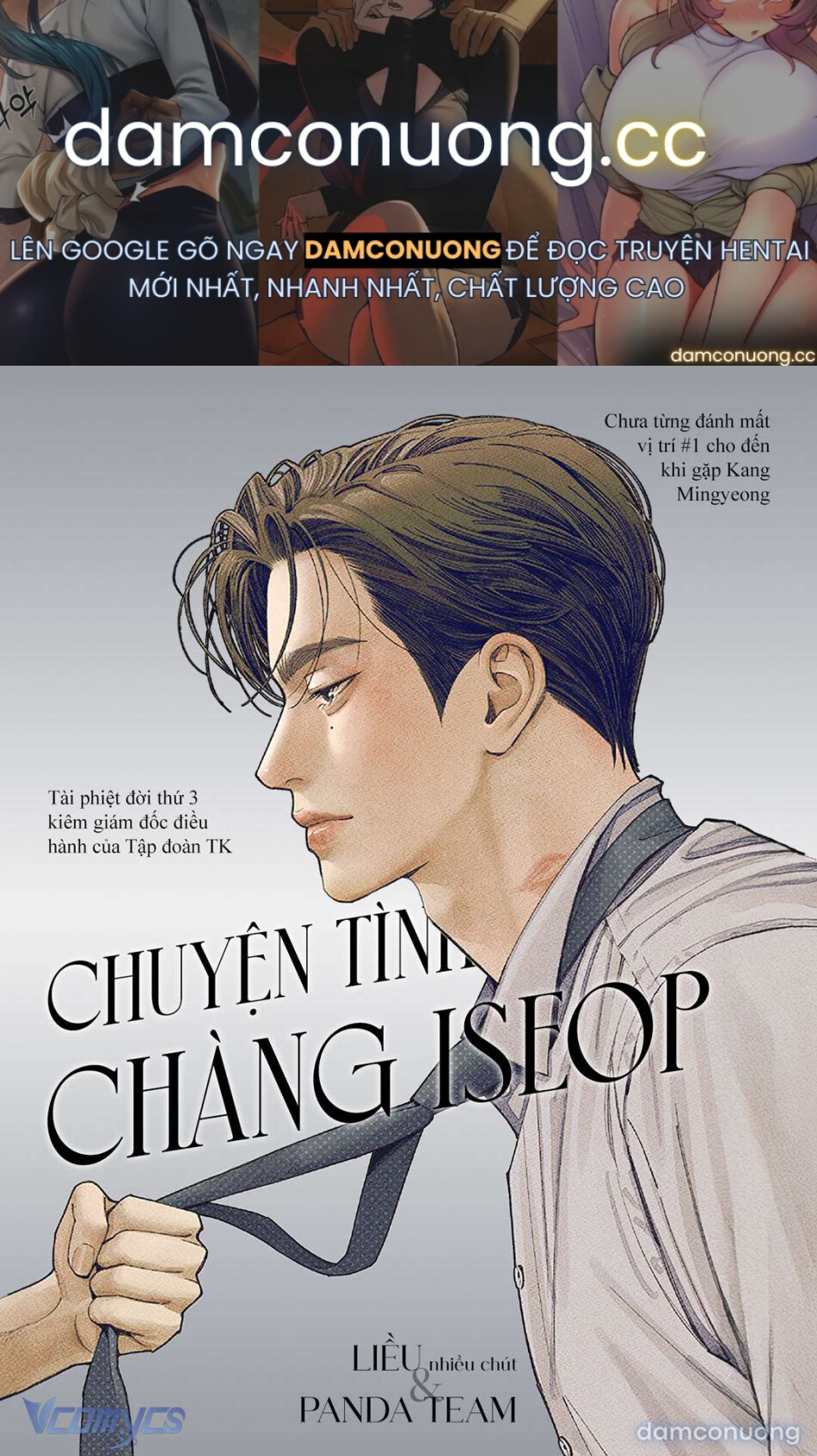 Tình Yêu Của Ik Seob Chapter 88 1