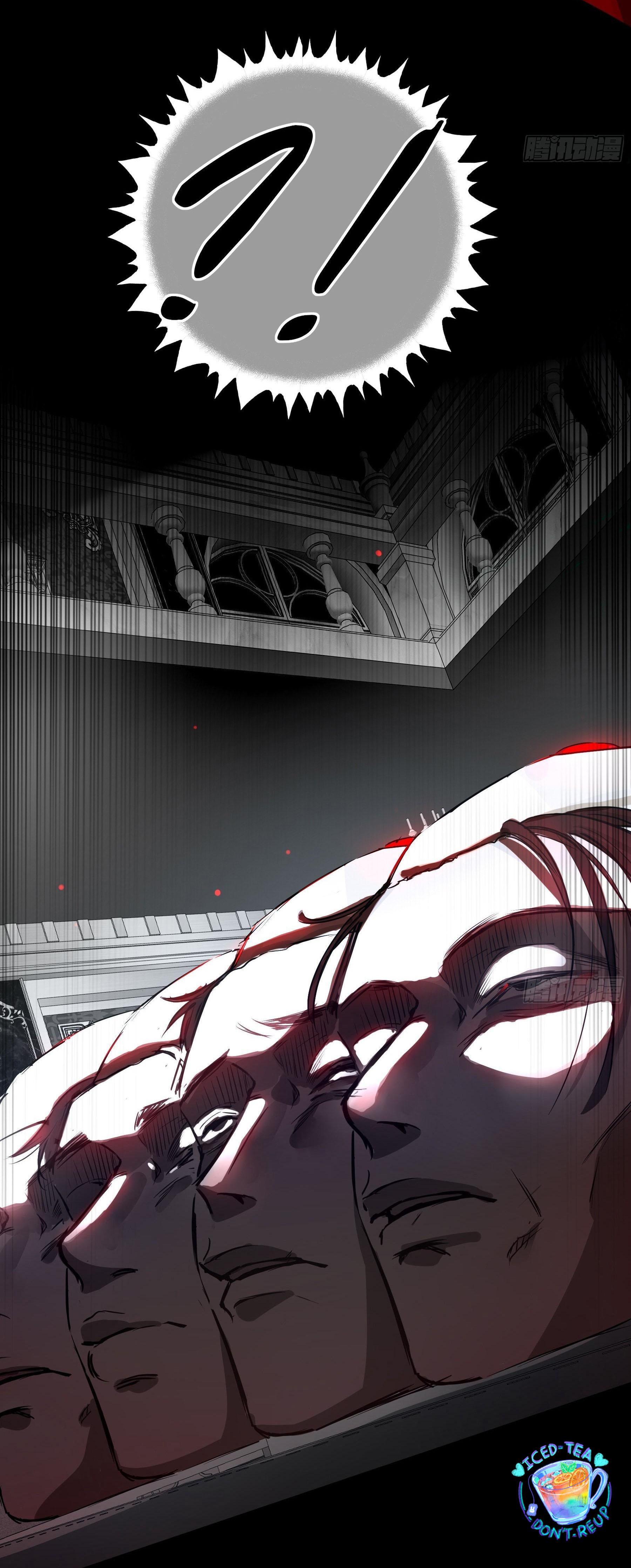 Tình yêu của kẻ khát máu Chapter 1 - Trang 4