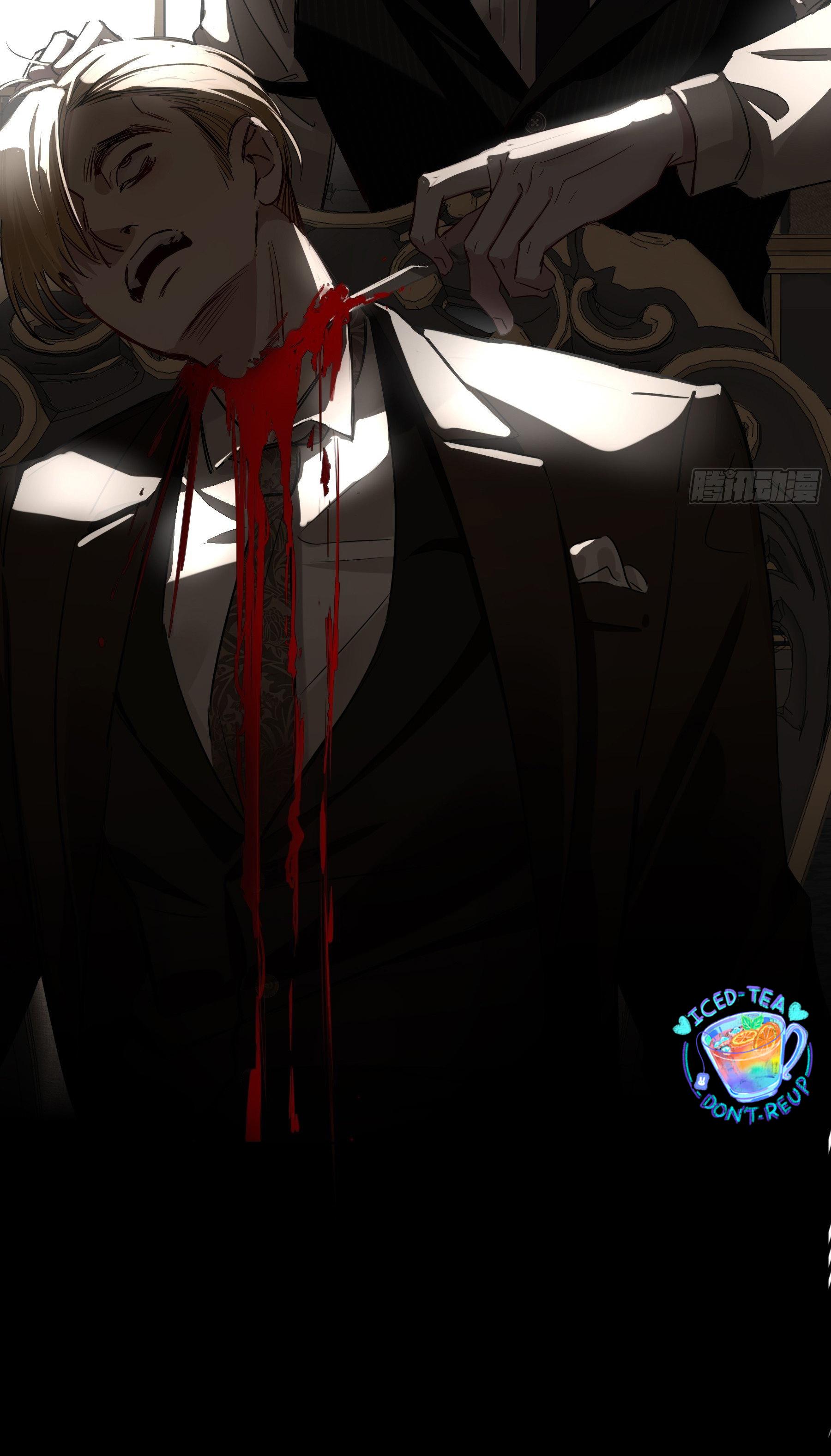 Tình yêu của kẻ khát máu Chapter 1 - Trang 4